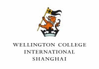 Wellington college international shanghai