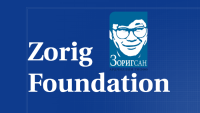 Zorig foundation