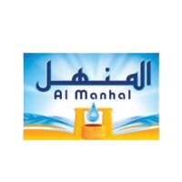 Al Mnahal Water Factory Co. Inc. Nestle Waters Riyadh