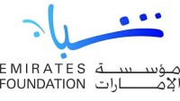 Emirates foundation for youth development