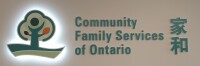 Chinese Family Services of Ontario