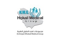 Al-hokail orthodontic center