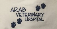 Arab veterinary hospital