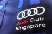 Audi club (singapore)