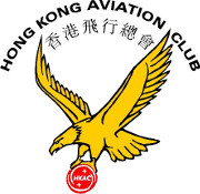 The hong kong aviation club