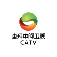 Catv (china arab tv) 迪拜中阿卫视