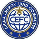 China energy fund comittee