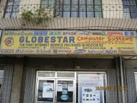 Globestar Technology Inc.