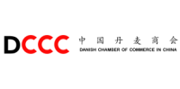 Danish chamber of commerce china