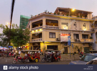 FCC Phnom Penh