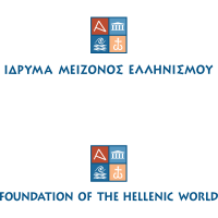 Foundation of the hellenic world
