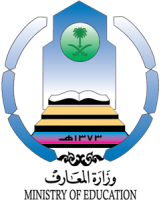 Ministry of education Bahrain