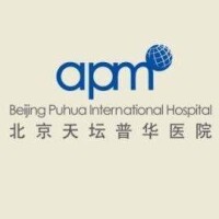 Puhua international hospital - shuangjing