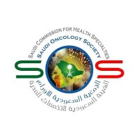 Saudi cancer society الجمعية السعودية لمكافحة السرطان