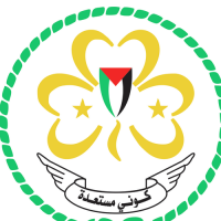 Palestinian scout association