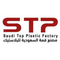 Saudi top plastic factory (stp)