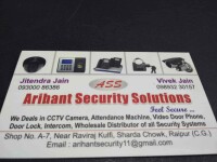 Arihant Security Solutions