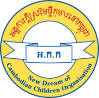 Cambodian Child's Dream Organization