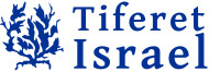 Tiferet israel congregation