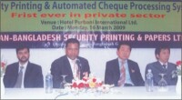 Japan-Bangladesh Security Printing & Papers Limited
