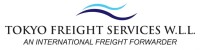 Tokyo freight services co.