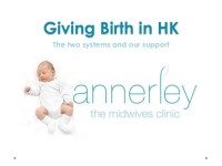 Annerley - the midwives clinic