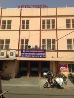 Ashoka neuro psychiatric hospital - india