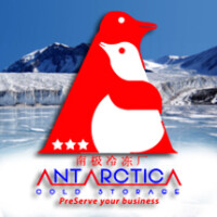 Antarctica cold storage