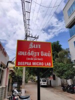Deepaa micro lab - india