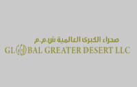 Global greater desert