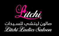 Litchi consulting services pvt ltd