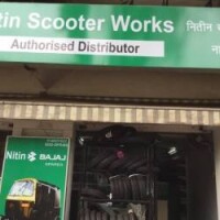 Nitin scooter works - india