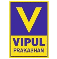 Vipul prakashan - india