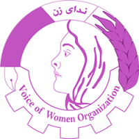 Voice of women organization