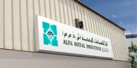 Alfa metal industries llc