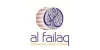 Argel international trading company