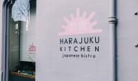 Harajuku kitchen limited