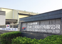 台灣福興 - taiwan fu hsing industrial co., ltd.