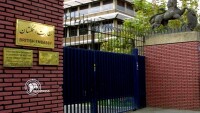 British Embassy Tehran