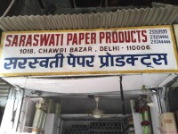 Saraswati paper Products Pvt Ltd