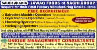 Zawaq Foods -United Naghi Group