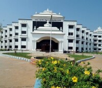 DISTRICT TREASURY,TRICHY COLLECORATE CAMPUS