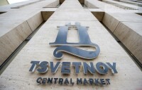 Tsvetnoy Central Market