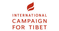 International campaign for tibet