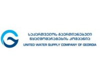 United water supply company of georgia