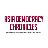 Democracy chronicles
