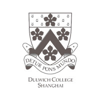 Dulwich college shanghai