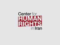 Center for human rights in iran