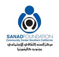 Sanad foundation