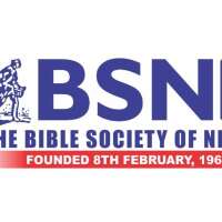 The bible society of nigeria